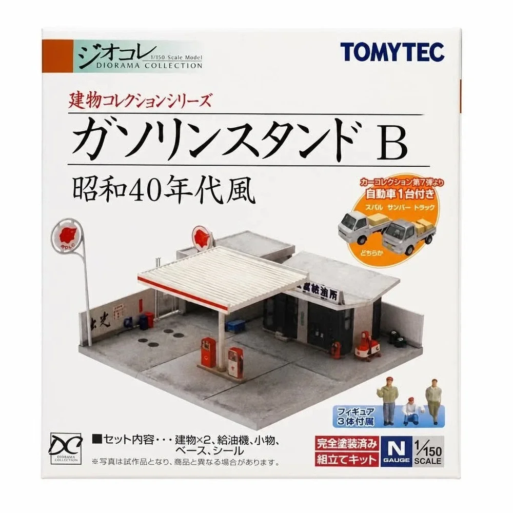 TomyTec N Scale 1/150 Diorama Gas Station B Retro Showa 1960s Kit Model NEW